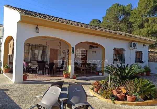 House in Olleria, Valencia 10150261