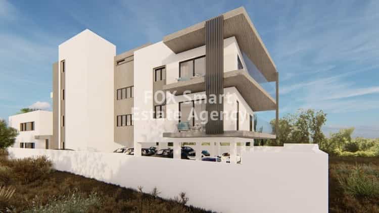 Condominium in Chloraka, Paphos 10150960