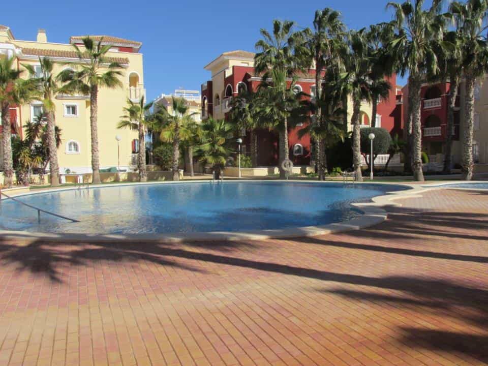 Condominium in Los Alcázares, Murcia 10151050