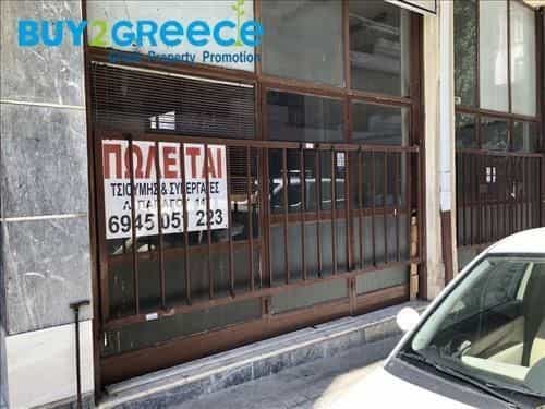 Einzelhandel im Athens,  10151813