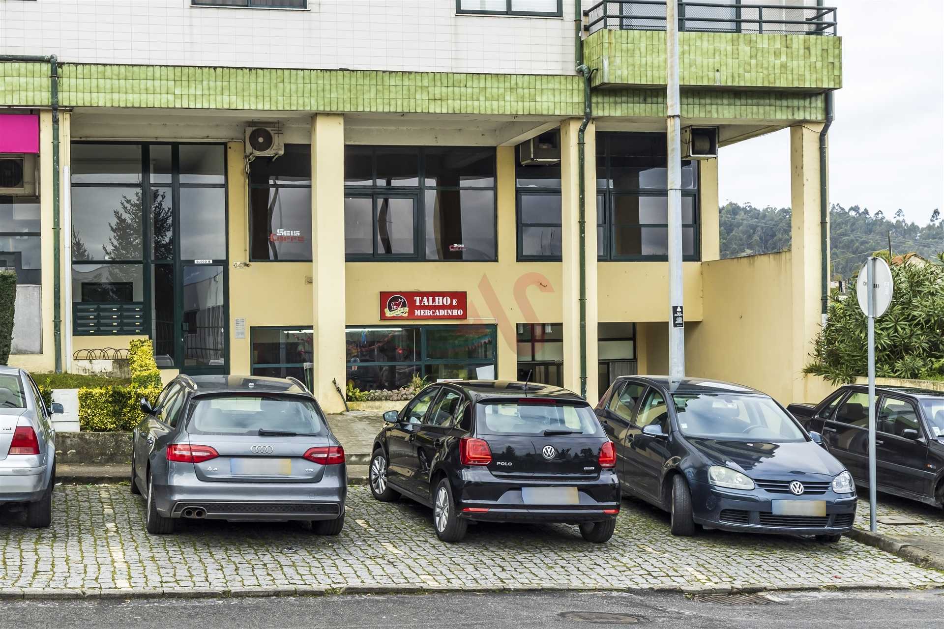 عمارات في , Porto District 10159359