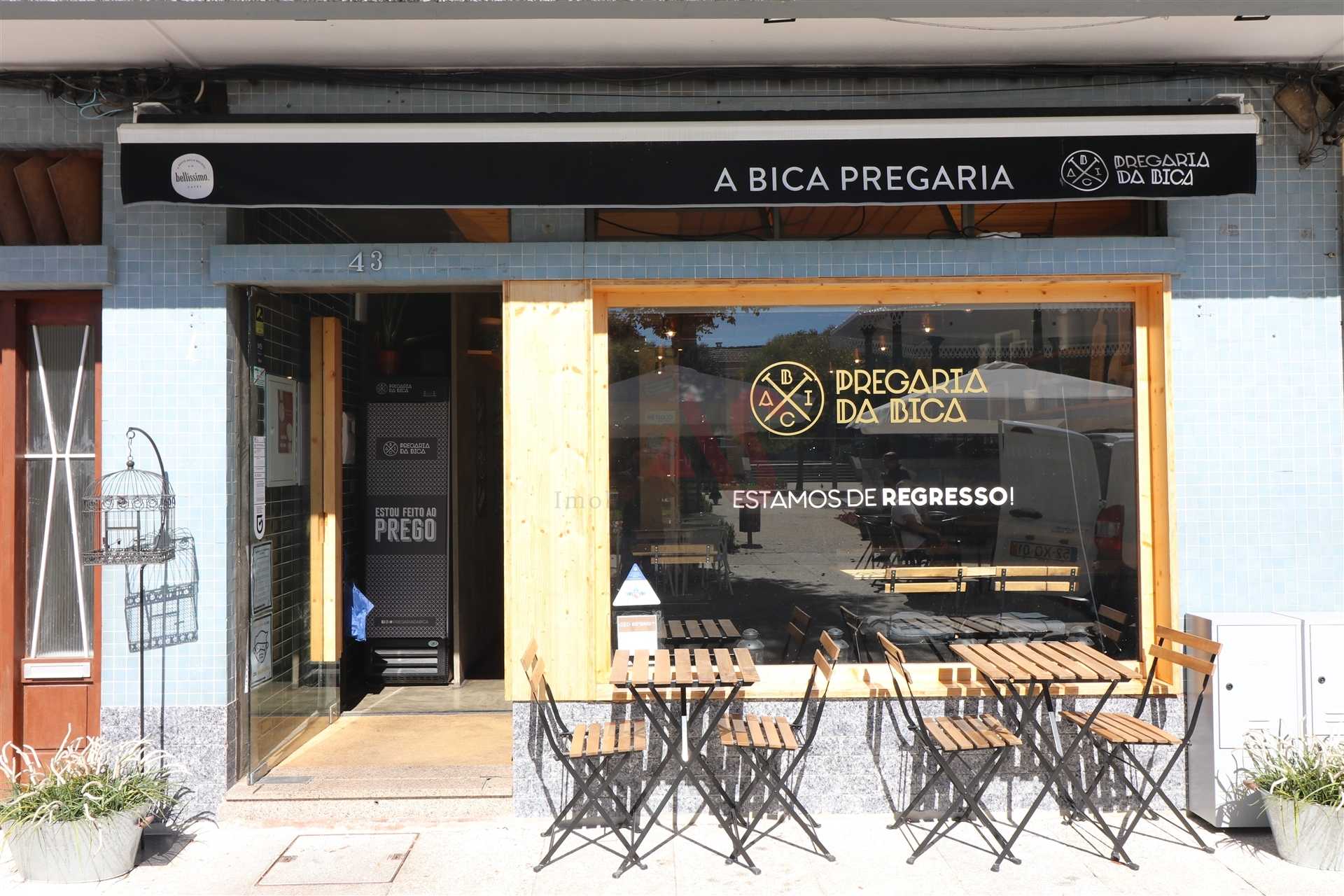 Einzelhandel im Caldas de Vizela, Braga 10159379