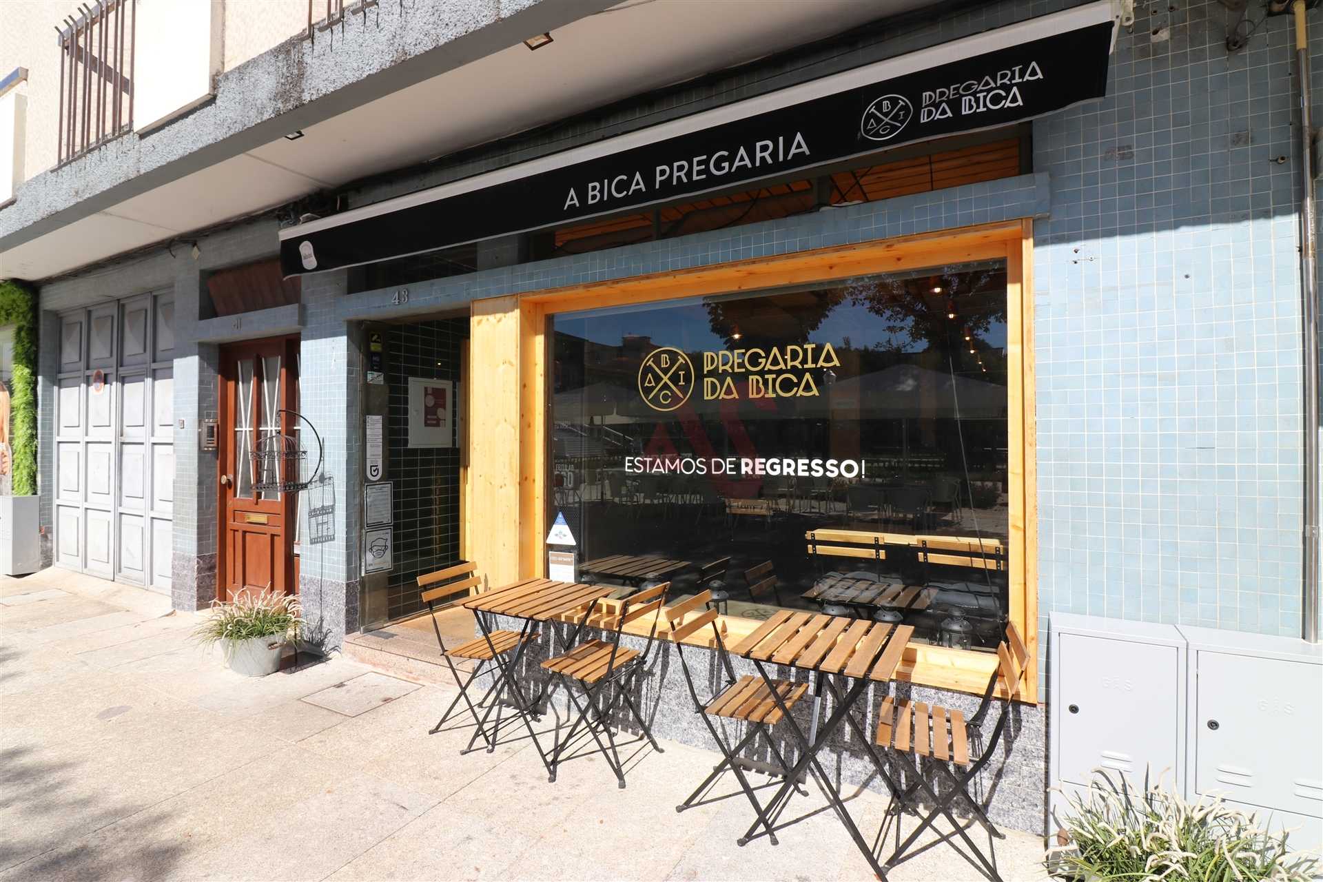 Retail in Caldas de Vizela, Braga 10159379