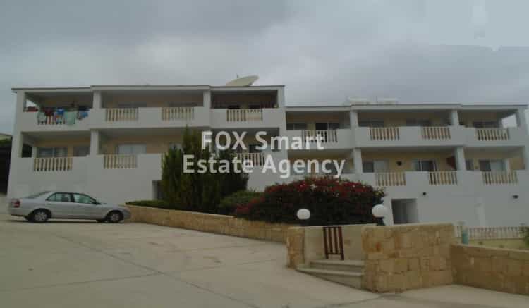 분양 아파트 에 Peyia, Paphos 10159965