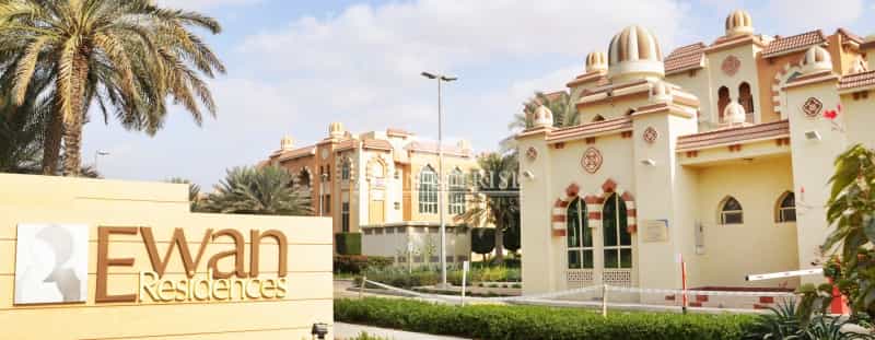 Condominium dans 'Ud al Bayda', Dubaï 10167075