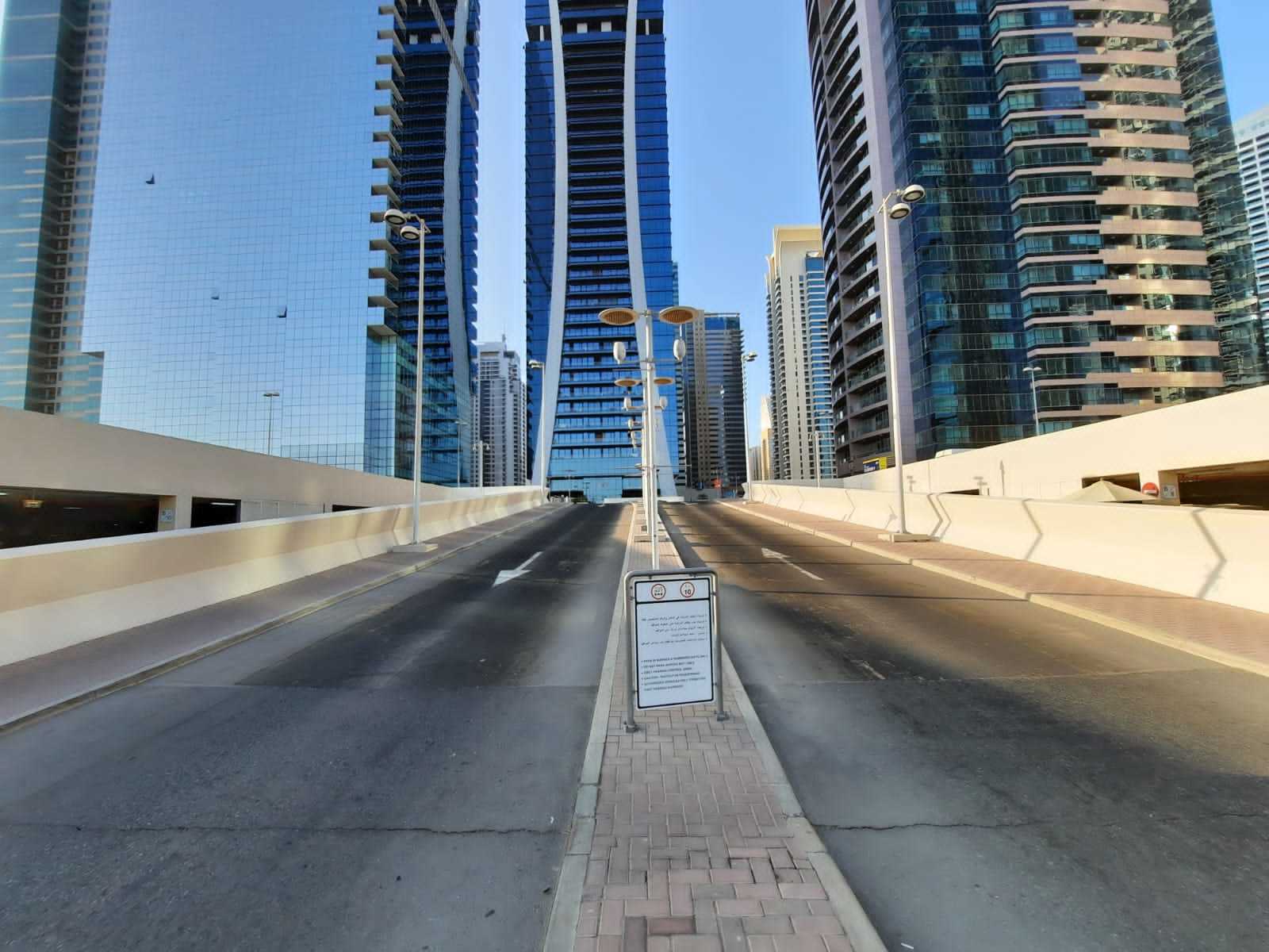 Condominium dans Dubai, Dubai 10167244