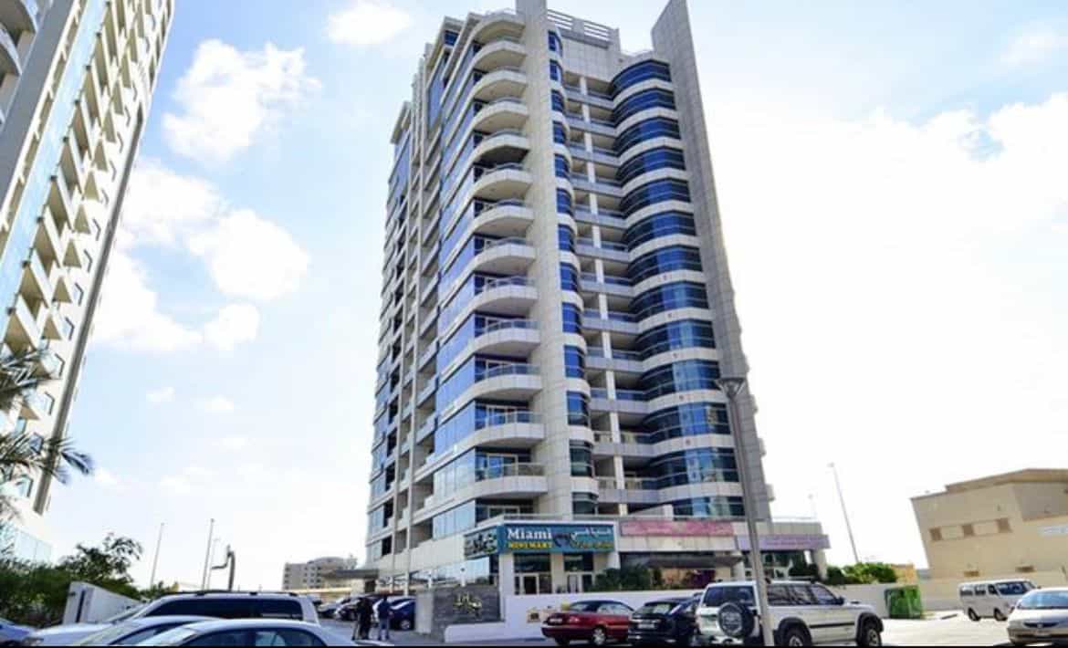 Condominium in Dubai, Dubai 10172188