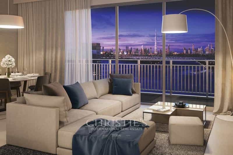 Condominium dans Warisan, Dubaï 10173433