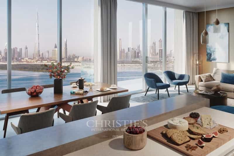 Condominium dans Warisan, Dubaï 10173436