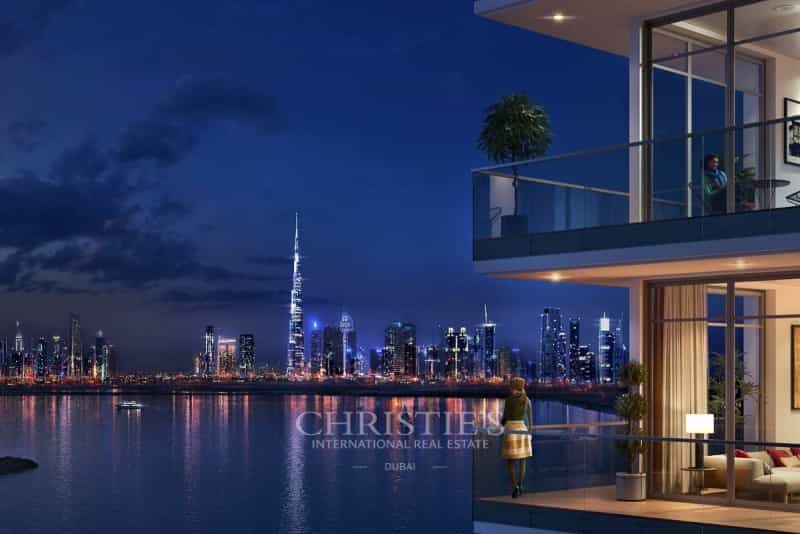 Condominium dans Warisan, Dubaï 10173439