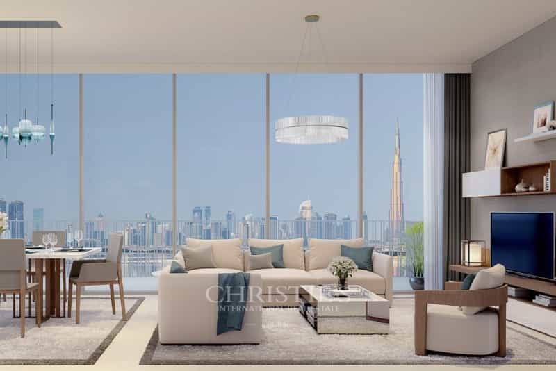 Condominium dans Warisan, Dubaï 10173440