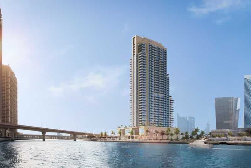 Condominium in Dubai, Dubai 10173494