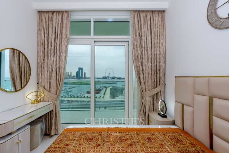 Condominium in Dubai, Dubai 10173564