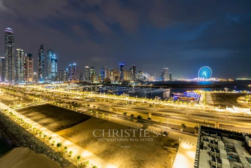 Condominio en Dubai, Dubai 10173564