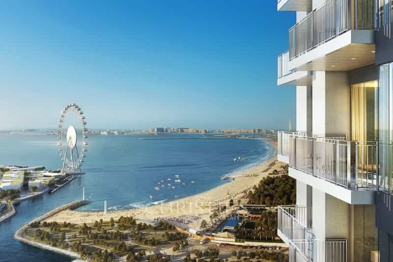 Condominium in Dubai, Dubayy 10173677
