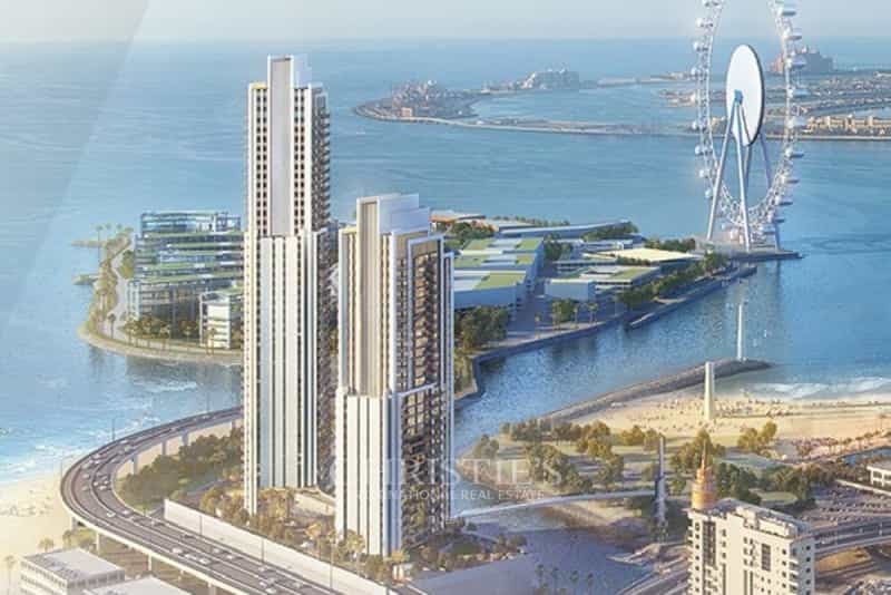 Condominium in Dubai, Dubayy 10173677