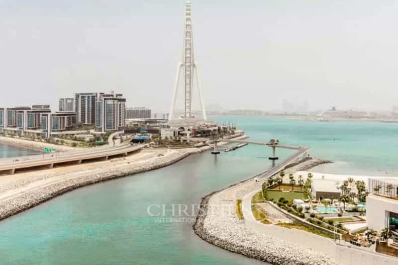 Ejerlejlighed i Dubai, Dubayy 10173678
