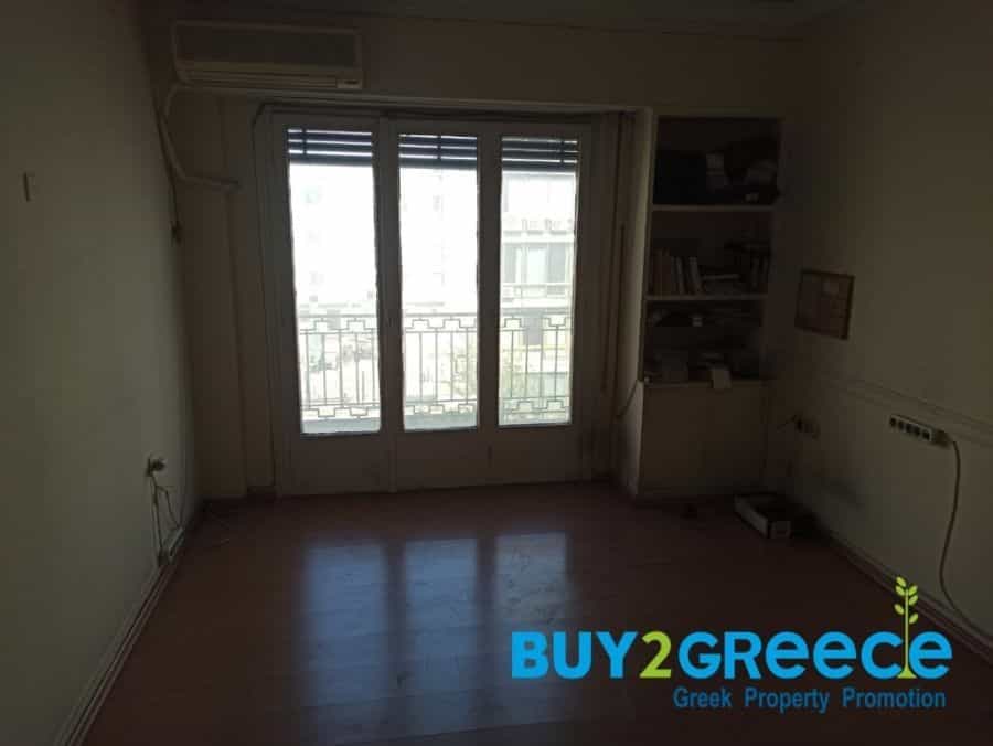 Condominium in Athene, Attik 10193065