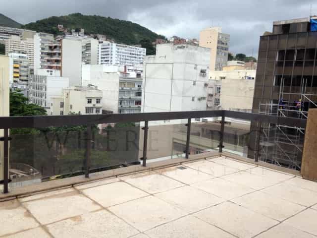 집 에 , State of Rio de Janeiro 10209490