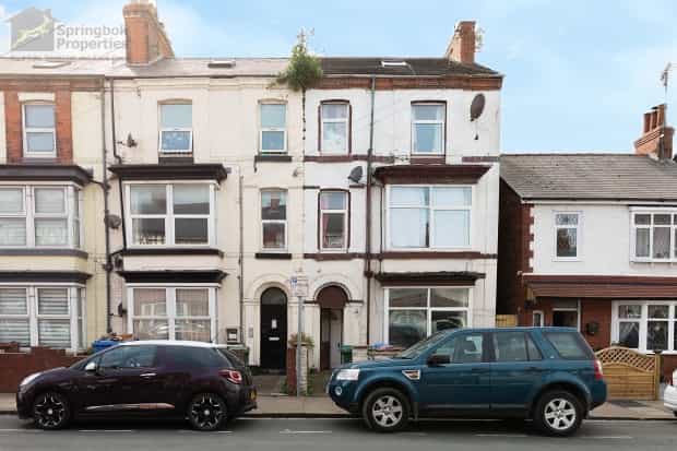 House in Bridlington, East Riding of Yorkshire 10216398