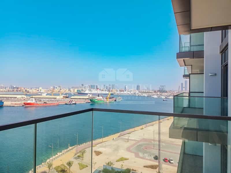 Condominium in Dubai, Dubayy 10229467