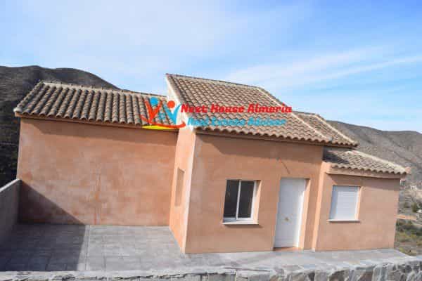 Будинок в Альбанчес, Андалусія 10484370
