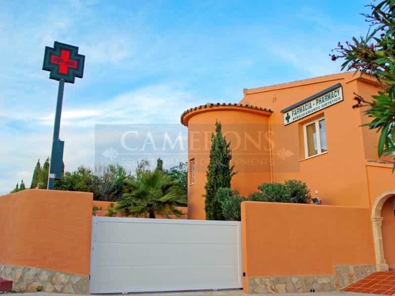 Будинок в el Cim del Sol, Comunitat Valenciana 10484551