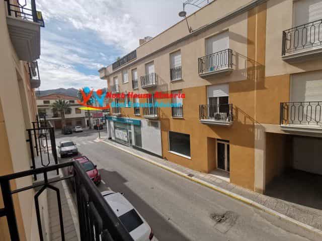 Condominium in Olula del Rio, Andalusia 10484585
