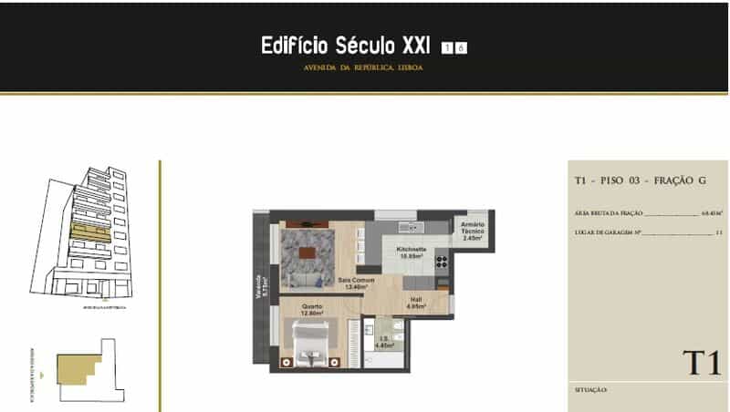 Condominium in Sete Rios, Lisboa 10485340