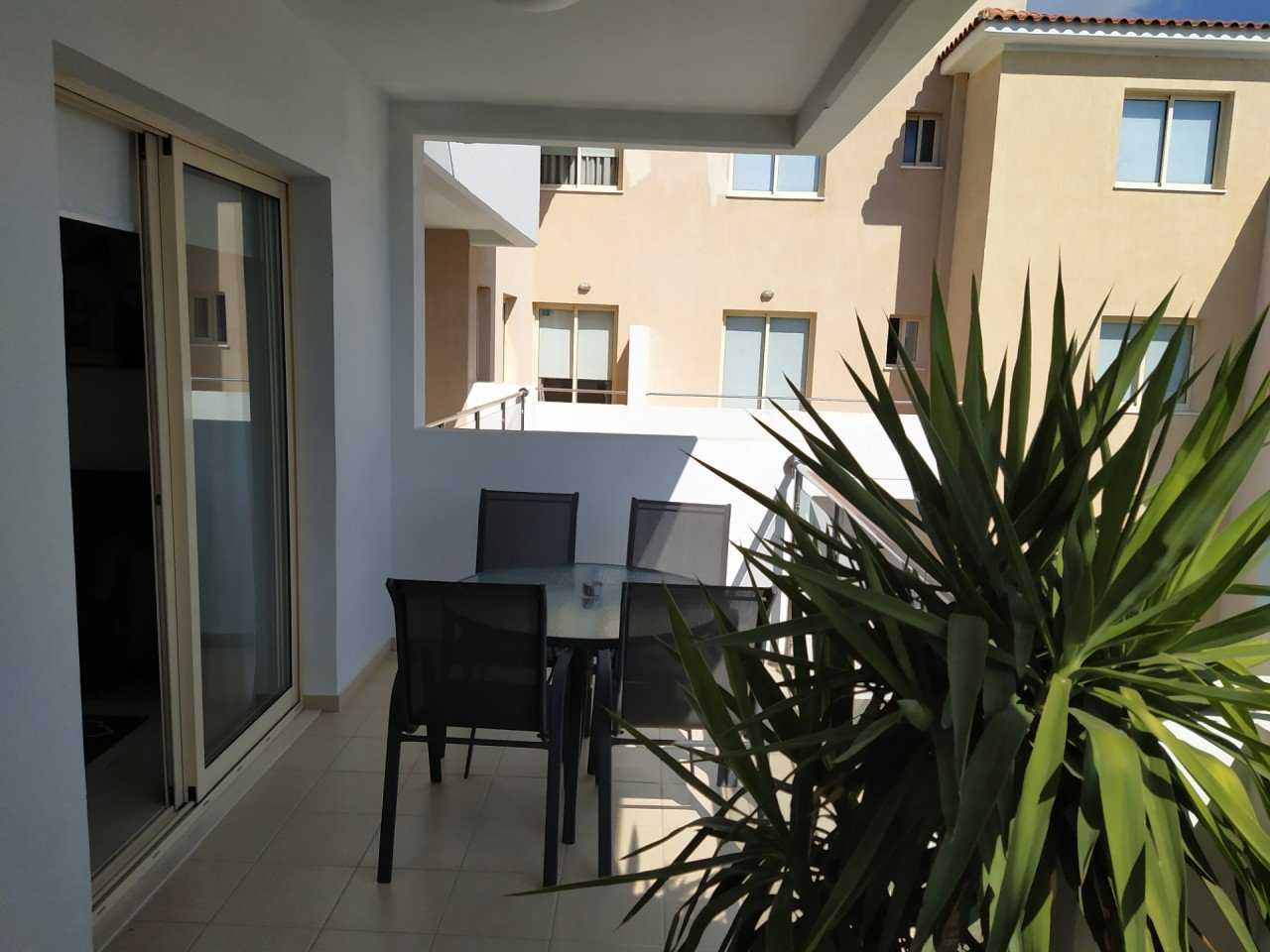 Condominium in Paphos, Pafos 10694850