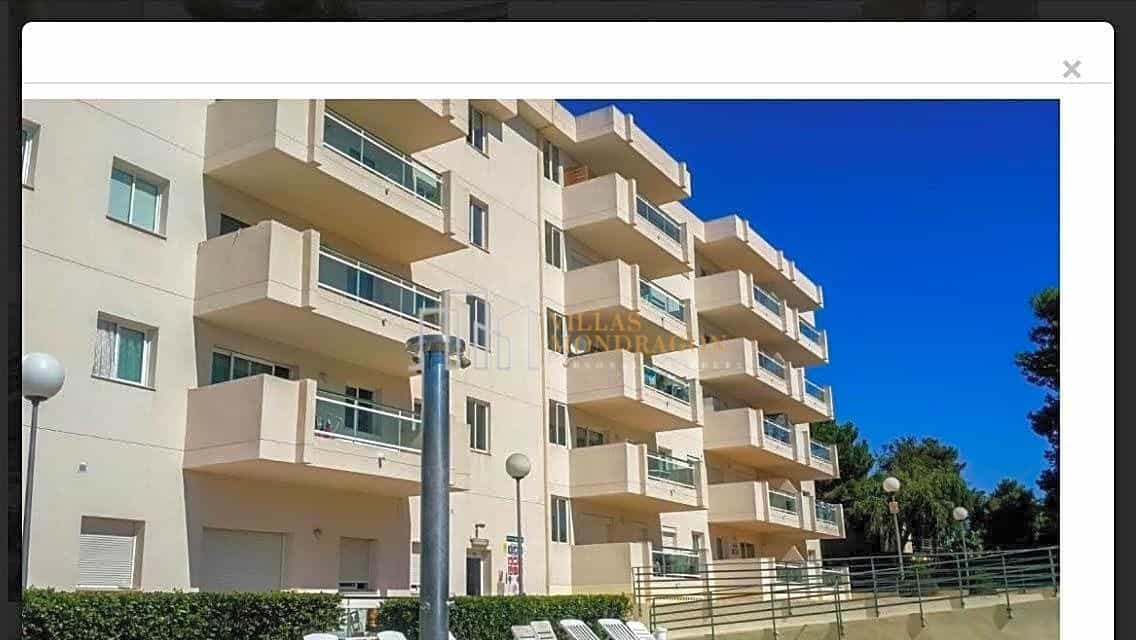 Condominium dans , Catalonia 10695872