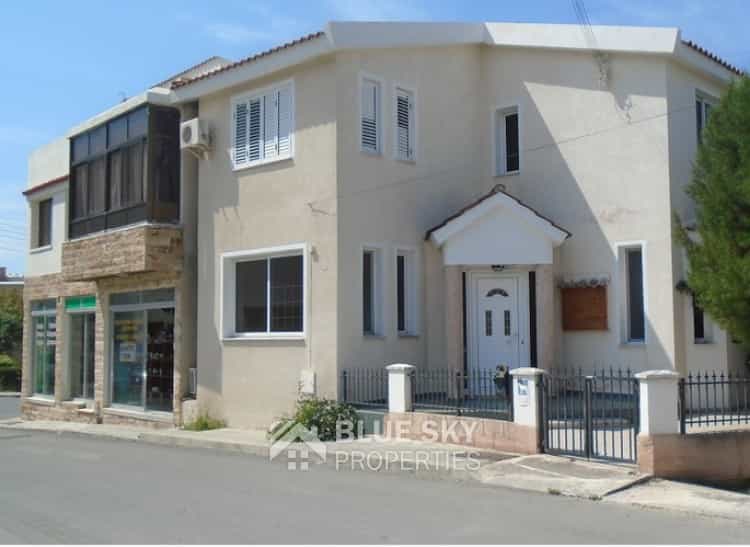House in Zygi, Larnaka 10705184