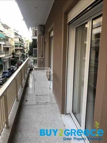 Condominium dans Athens,  10718939