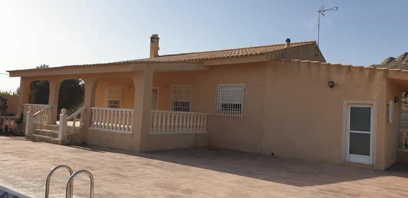 House in La Romana, Yuma 10727048