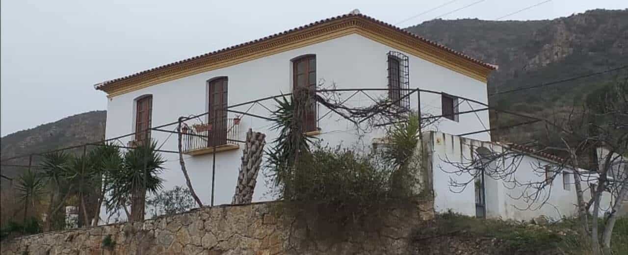 casa no Cantoria, Andaluzia 10728222