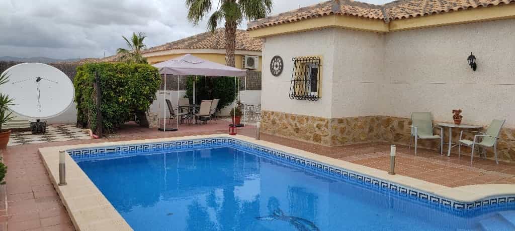 House in Lo Gea, Murcia 10741063