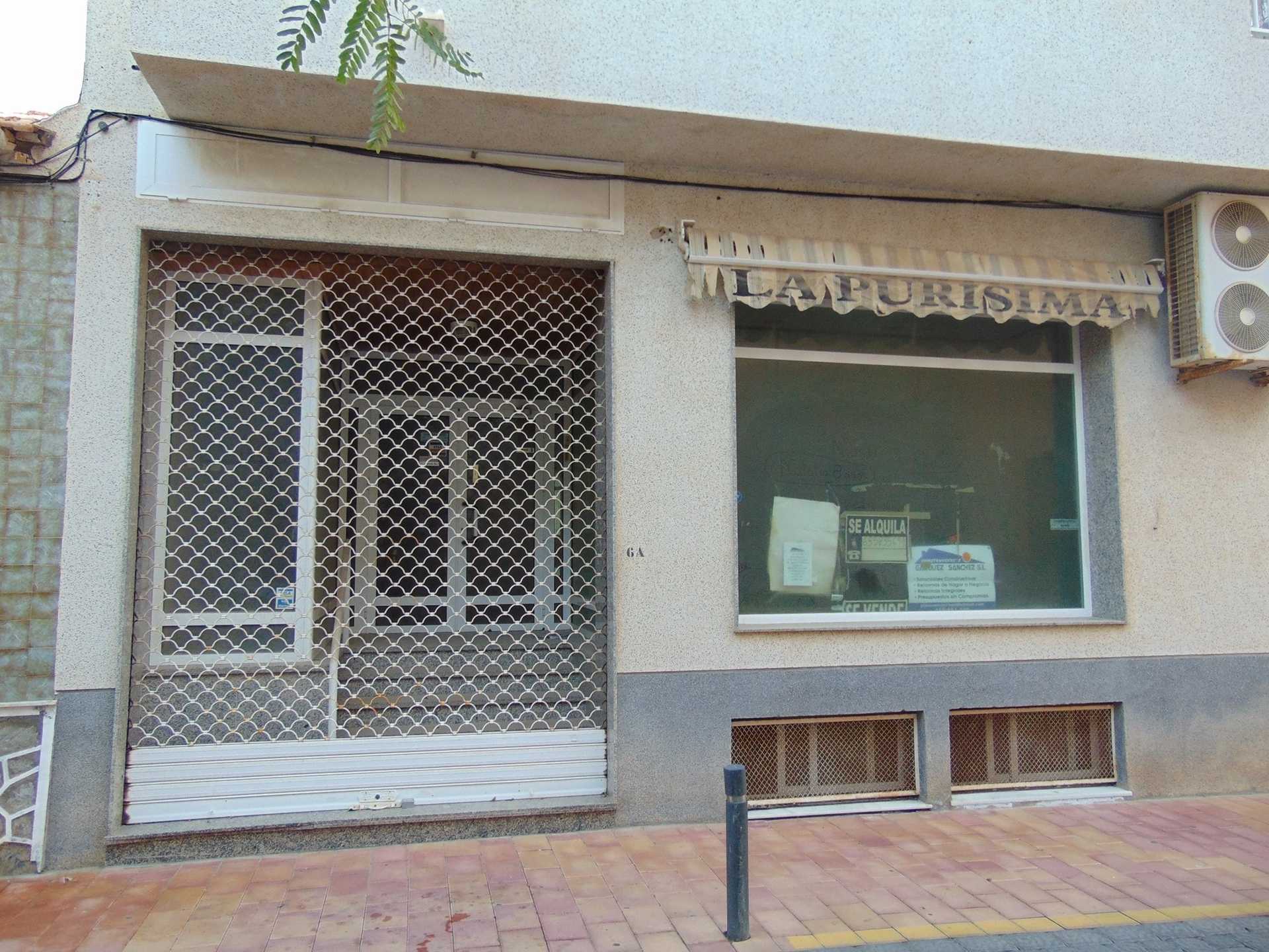 Industrial in Los Tarragas, Murcia 10742134