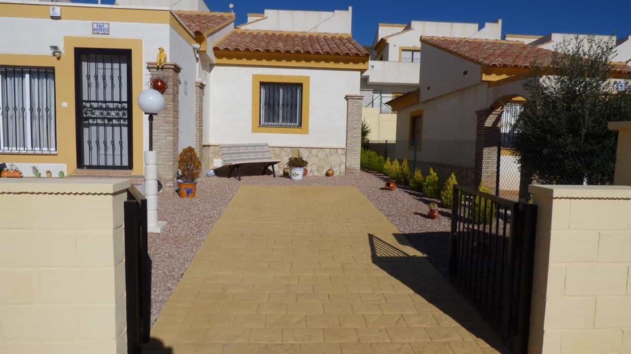 房子 在 Mazarrón, Región de Murcia 10748739