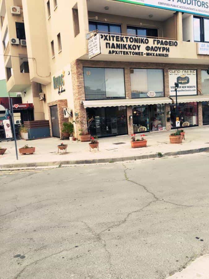 Perindustrian dalam Larnaca, Larnaka 10754527