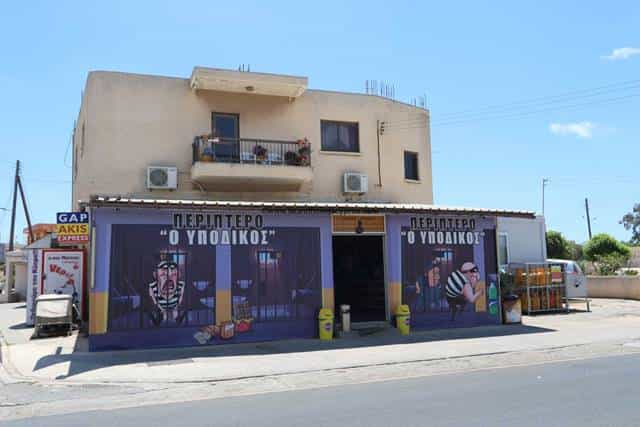 Industriell im Liopetri, Famagusta 10757562