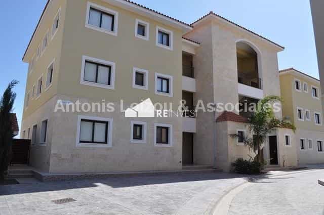 Condominium in Paralimni, Ammochostos 10766191
