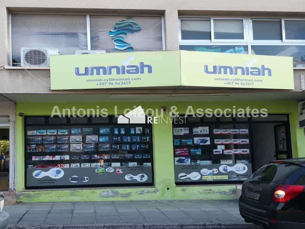 Retail in Paphos, Pafos 10766260