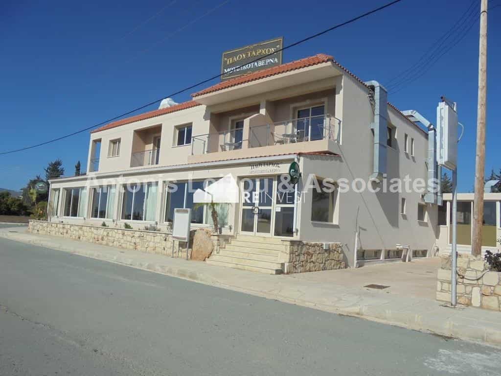 Industrial in Timi, Paphos 10766298