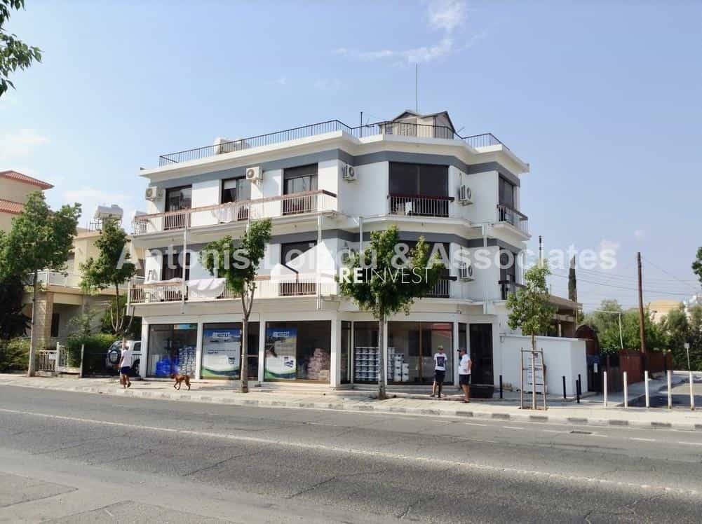 Other in Verengaria, Lemesos 10766462