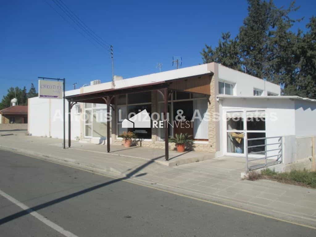 Einzelhandel im Dromolaxie, Larnaka 10766786
