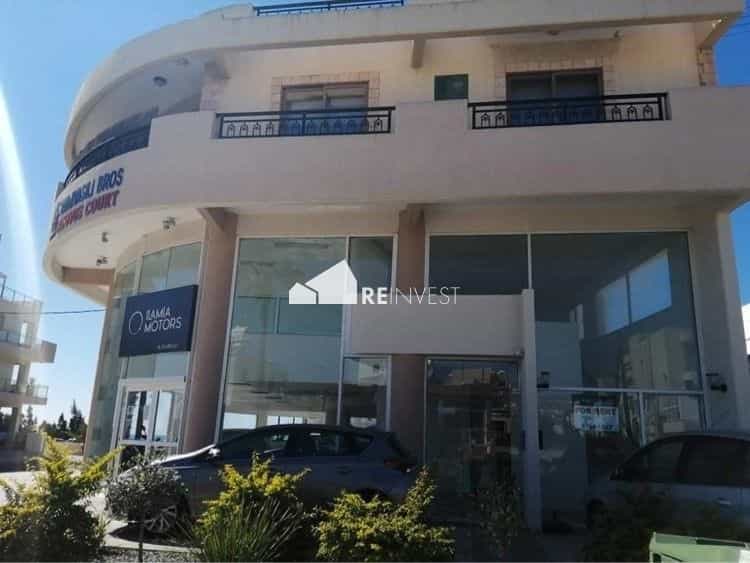 Einzelhandel im Yeroskipou, Paphos 10767322