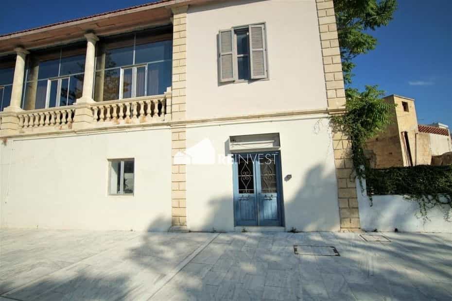 Ufficio nel Strovolos, Nicosia 10767733