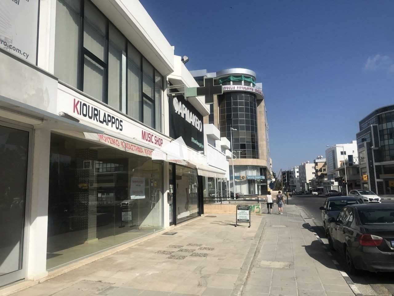 Einzelhandel im Paphos, Pafos 10767949