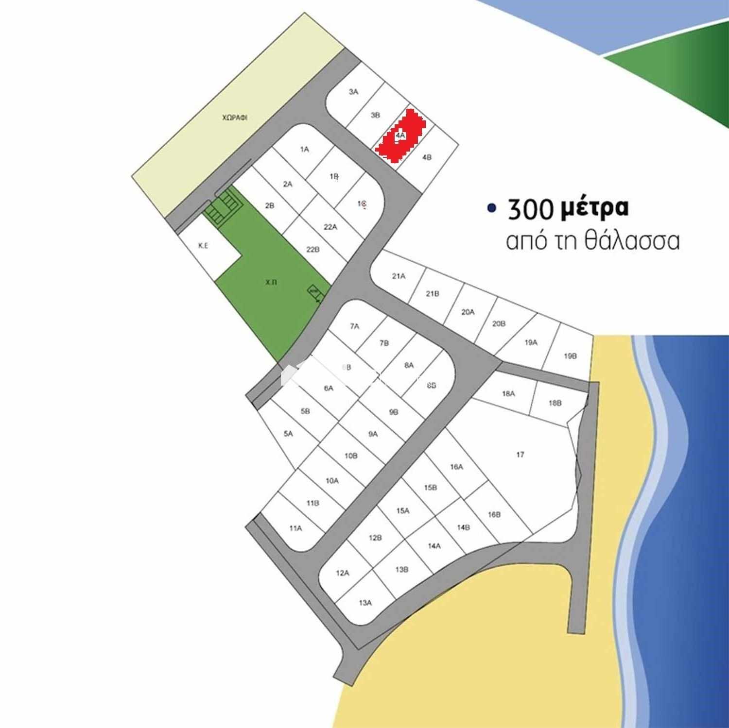House in Perivolia, Larnaka 10768517