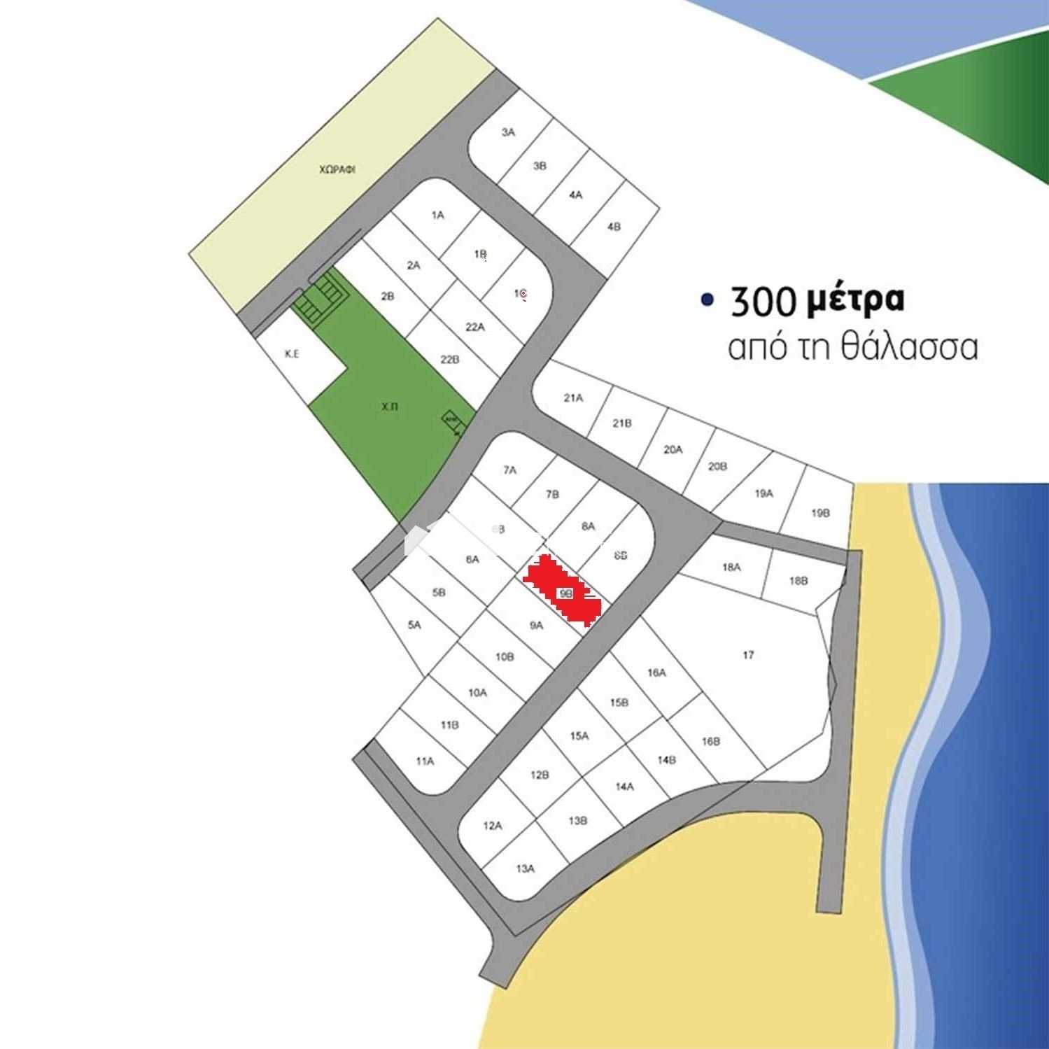 rumah dalam Perivolia, Larnaka 10768528